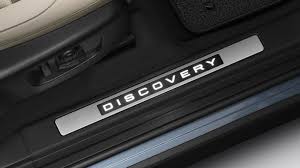 Накладки на передні пороги з підсвічуванням темного кольору Discovery Sport L550 (2021-) (35665)